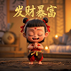 虚拟机器人竞赛搭建